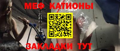 дмт Заводоуковск