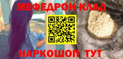 дмт Заводоуковск