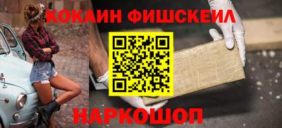 дмт Заводоуковск