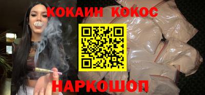 дмт Заводоуковск