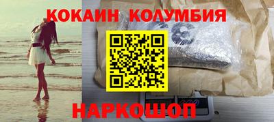 дмт Заводоуковск