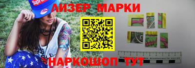 альфа пвп VHQ Изобильный