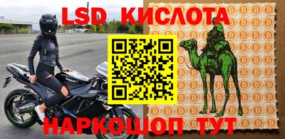 альфа пвп VHQ Ипатово