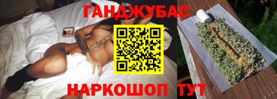 дмт Заводоуковск