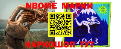 амфетамин Ирбит