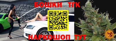 соль ск Жуковский