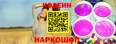 соль ск Жуковский
