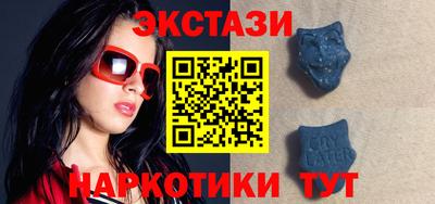 амфетамин Ирбит