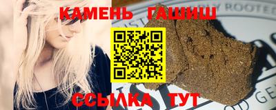альфа пвп VHQ Ипатово