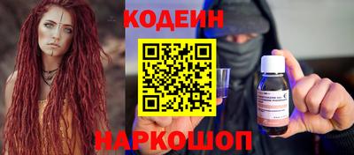 соль ск Жуковский