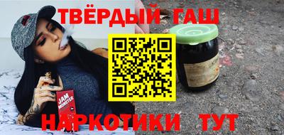 амфетамин Ирбит