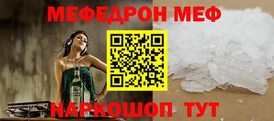 дмт Заводоуковск