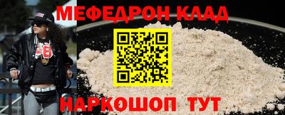 дмт Заводоуковск