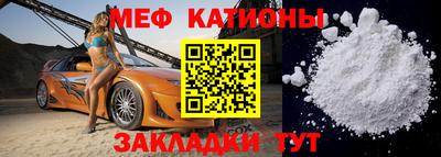 альфа пвп VHQ Изобильный